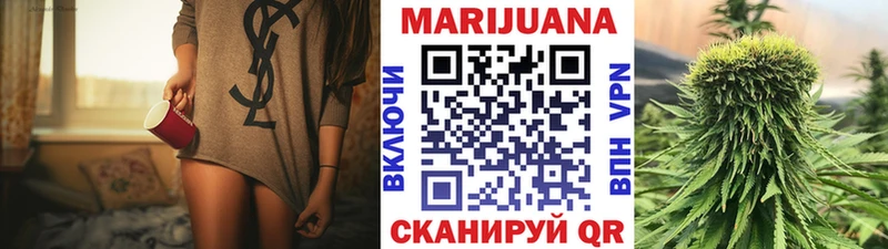 Магазины продажи наркотиков Куйбышев Каннабис  Cocaine  А ПВП  Мефедрон  ГАШИШ 