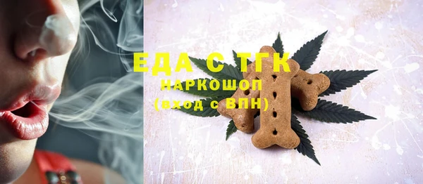 твердый Баксан