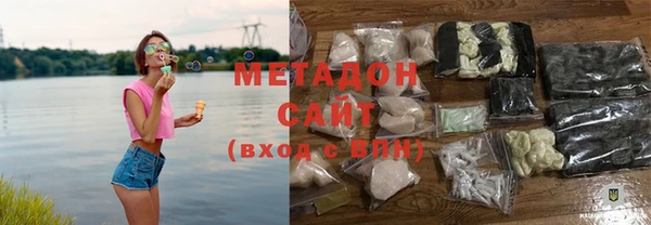 твердый Баксан