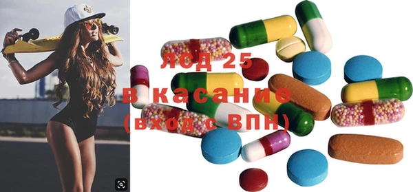 твердый Баксан