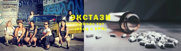твердый Баксан