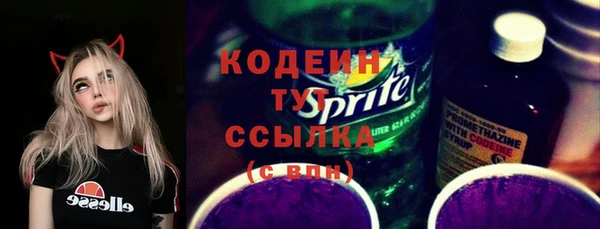 твердый Баксан