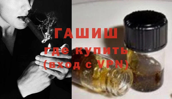 твердый Баксан