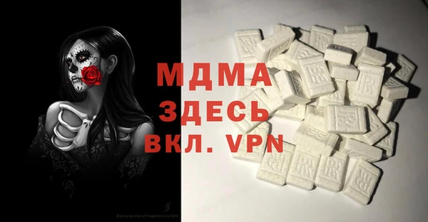 твердый Баксан