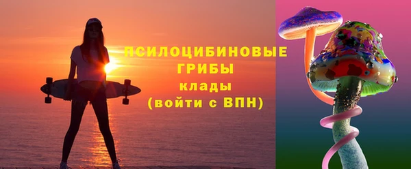 твердый Баксан