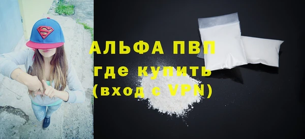 твердый Баксан