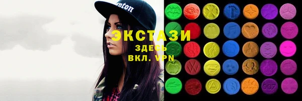 твердый Баксан