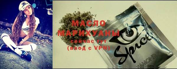 синтетический гашиш Балабаново