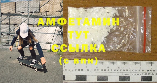 твердый Баксан