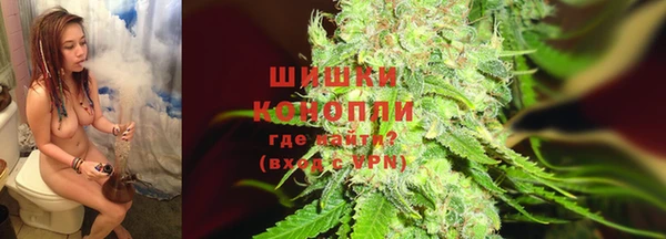 синтетический гашиш Балабаново