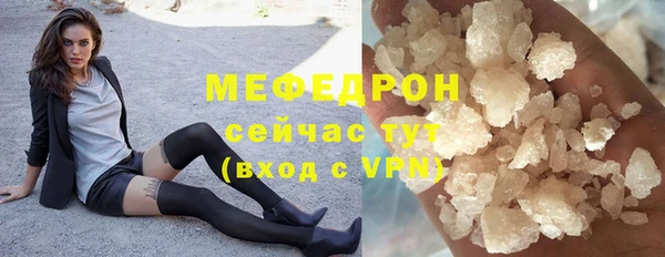 COCAINE Белоозёрский