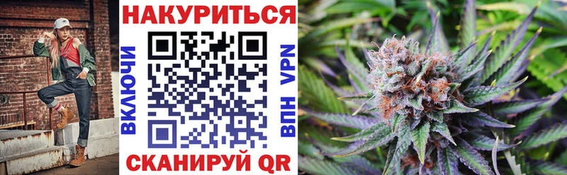 kraken онион Куйбышев Бошки Шишки Amnesia